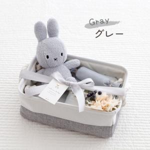 出産祝い ミッフィー バスケット 名入れ おむ...の詳細画像4