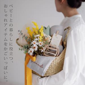 出産祝い 男の子 女の子 名入れ ギフトセット...の詳細画像1