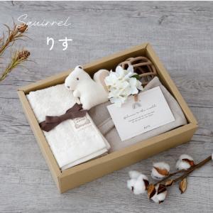 出産祝い 男の子 女の子 ギフトセット オーガ...の詳細画像5