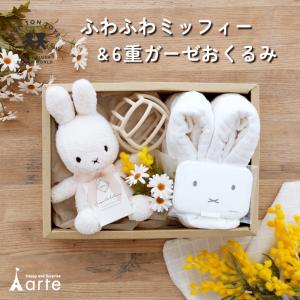 タカラトミー くまのプーさん えらべる回転6WAYジムにへんしんメリー