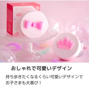 ピーチアンド UVパクト 子供 キッズ 日焼け...の詳細画像4
