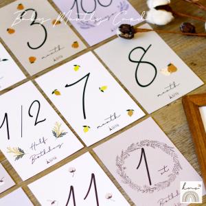 出産祝い 月齢フォト ナチュラル レモン柄 100日 昼寝アート