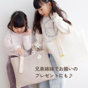 ネームプレート キーホルダー 名札 ネームタグ...の詳細画像4