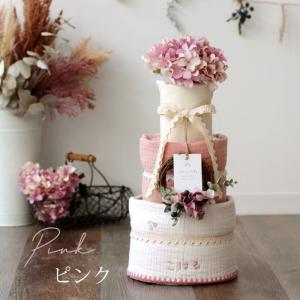 出産祝い おむつケーキ 男の子 女の子 イブル...の詳細画像3
