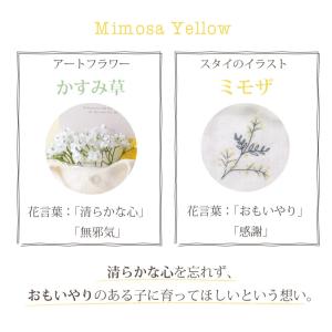 おむつケーキ 女の子 出産祝い 日本製 ガーゼ...の詳細画像3