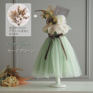 出産祝い おむつケーキ 女の子 ドレス付き ベ...の詳細画像3