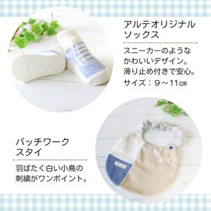 おむつケーキ 出産祝い 3段 オーガニック ム...の詳細画像5