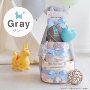 おむつケーキ 男の子 女の子 名入れ刺繍無料 ...の詳細画像3