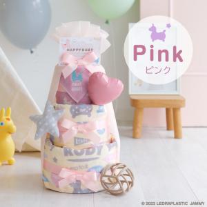 おむつケーキ 男の子 女の子 名入れ刺繍無料 ...の詳細画像4