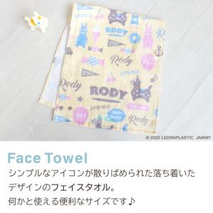 おむつケーキ 男の子 女の子 名入れ刺繍無料 ...の詳細画像5