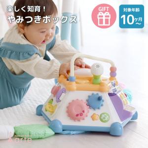 bObles（ボブルス） ボーネルンド NEWボブルス チキン おもちゃ 室内