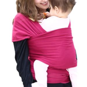 Loovooベビースリング 抱っこ紐 新生児 ババスリング 人気ランキング 多色 お出かけ用 旅行 肌触りいい 安全 携帯便利 使いやすい 高品質 ベビーキャリア 最安値 価格比較 Yahoo ショッピング 口コミ 評判からも探せる