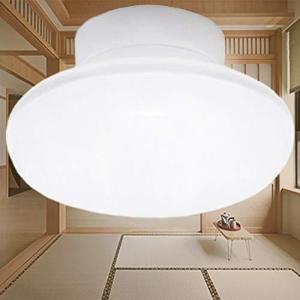 CLY シーリングライトled 小型 150W形相当15W 1600lm