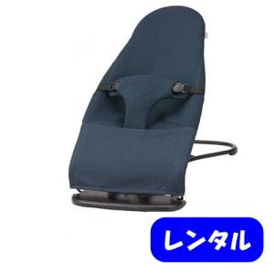 バウンサー ウギー3Dメッシュ ピジョン Ｗｕｇｇｙ ベビー用品レンタル 選べるレンタル期間｜baby-goods-rental