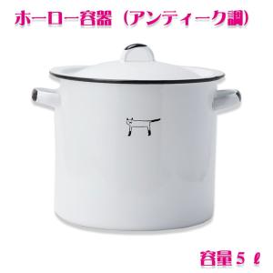 ベイビーハーツ つけ置き容器 布ナプキン 布おむつ用 Yahoo ショッピング