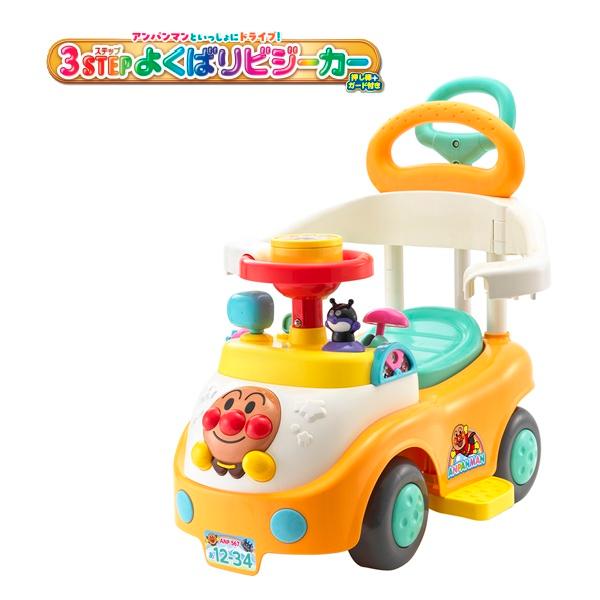 アンパンマンといっしょにドライブ！ 3STEPよくばりビジーカー 押し棒＋ガード付き アガツマ PI...