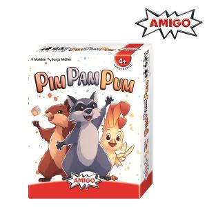 ピムパムプム かくれんぼ メモリーゲームの高価買取価格