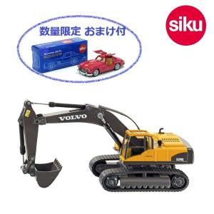 ボーネルンド（Bornelund） Siku ジク 輸入ミニカー 3535 ボルボ