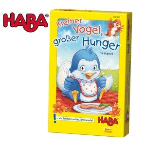 HABA 腹ぺこヒナの成長物語 旧 はらぺこフォーゲル ハバ社 3才 サイコロ テーブルゲーム Vogel Hunger 302368の商品画像