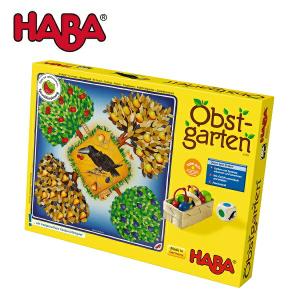 果樹園ゲーム ハバ社 3才 カラスに負けないで テーブルゲーム ファミリーゲーム 306652 HABA【※北海道・沖縄及び離島は対応外】｜baby-hoppe