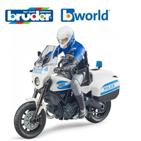 Bruder（ブルーダー）Ducati スクランブラー白バイ仕様 BR62731 ドイツ製 【沖縄及...