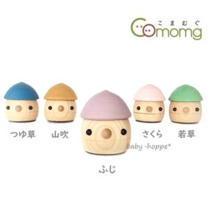 桃豆こまもち　ぬいぐるみ おもちゃ 「桃豆こまもち」こまこちゃん ぬいぐるみ : ZOZOTOWN Yahoo