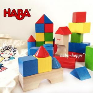 haba 積み木 ブロックス カラー ハバ 積木 ドイツ製 つみき ドイツの積木 HA1076 HABA 【※北海道・沖縄及び離島は対応外】｜baby-hoppe