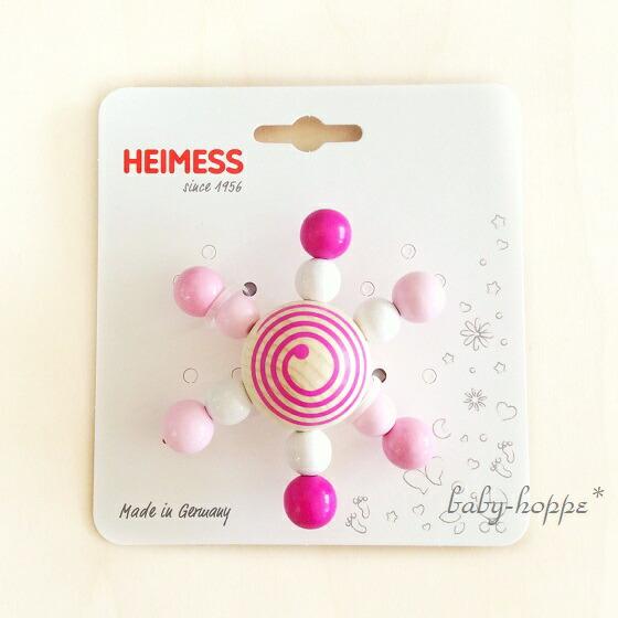 HEIMESS スターこま ピンク スターコマ ハイメス社 くるくる回るベビーラトル はじめてのこま...