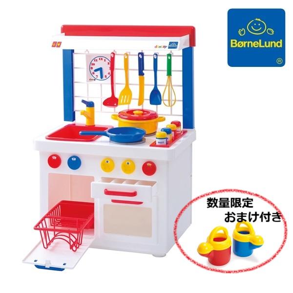 【おまけ付き】【包装無料】ボーネルンド キッチンセンター HP4241 ダントーイ（デンマーク）【沖...