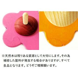 ベック社 花こま フラワーこま かわいいコマ ...の詳細画像2