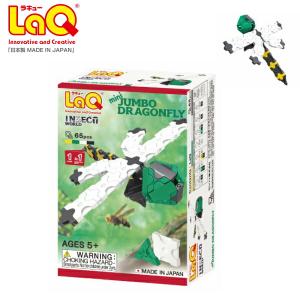LaQ ラキュー ハマクロン ミニパーツセット 知育玩具 ブロック 追加