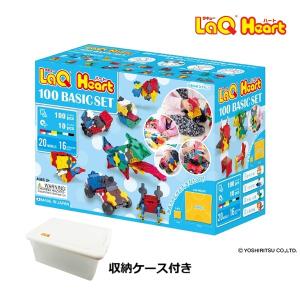 LaQ Pax 264 知育玩具 収納ケース付き　ラキューパックス Amazon.co.jp: YOSHIRITSU ラキュー (LaQ) パックス 264 6041 : おもちゃ