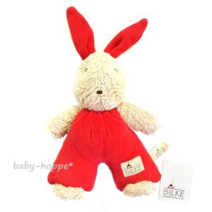 ジルケ ミニうさぎ ケーセン社 うさぎのぬいぐるみ SILKE KOSEN