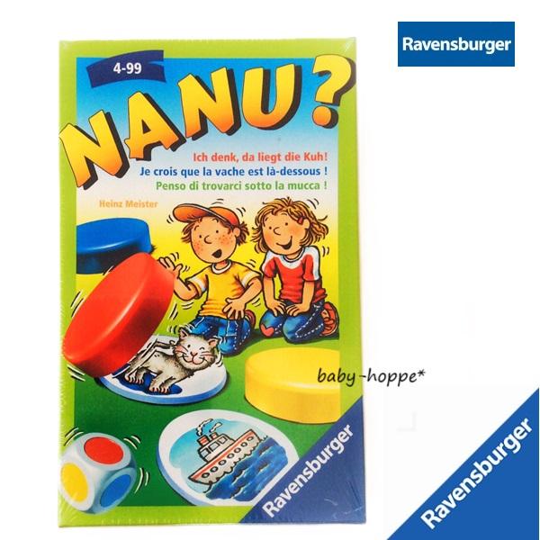 NANU? ラベンスバーガー Ravensburger社 ナヌ？ メモリーゲーム カードゲーム 【北...