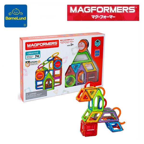 ボーネルンド マグ・フォーマー クリエイティブプレイセット（74ピース） 正規品 MAGFORMER...
