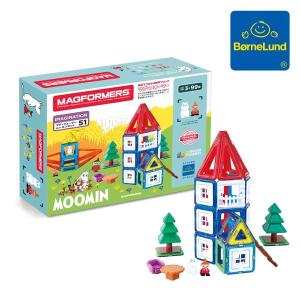 ボーネルンド　マグフォーマー　ベーシックセット　62ピース Bornelund ボーネルンド］マグフォーマー ベーシックセット 62