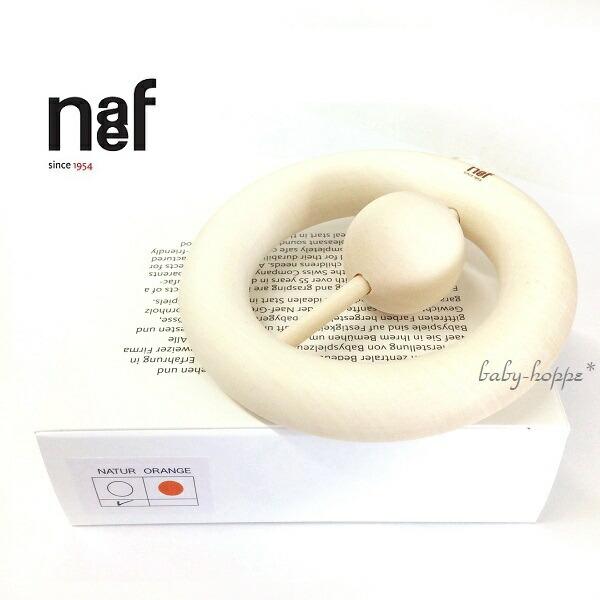 育児グッズと輸入玩具の店 ほっぺ - ネフ（NAEF）｜Yahoo!ショッピング