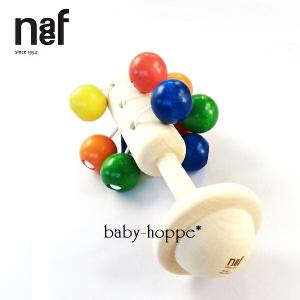 naef（ネフ） ドリオ Naef Dorio おしゃぶり ラトル ガラガラ 木の 