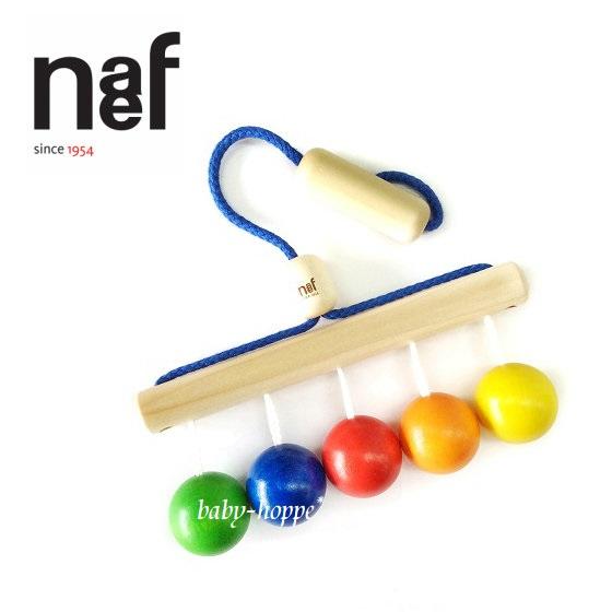 ベビーボール ネフ naef  BabyBalls きれいな木玉 ネフ naef  ベビーギフト 初...