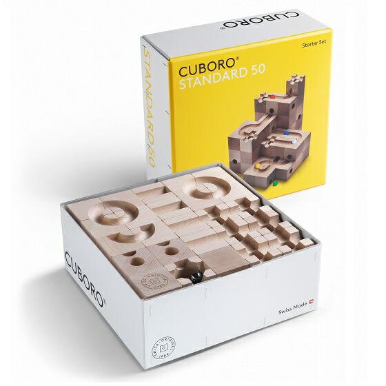 CUBORO公認販売店 キュボロ スタンダード50 正規輸入品 基本セット CUBORO  スイス ...
