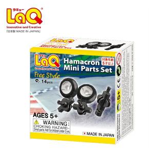 キョン出品LaQ 10色ランダム1500ピース　ハマクロン大中小セット LaQ ハマクロンコンストラクターセット K63 | 奈良県大淀町