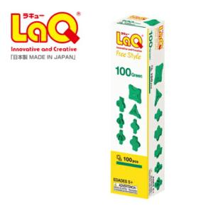 LaQ（ラキュー） フリースタイル100 ブルー 100ピース 知育玩具