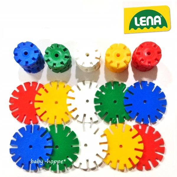 ロンディ 大小セット 60ピース（大10ピース+小50ピース） ケースなし レナ LENA社 ドイツ...