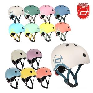baby-hoppe_sr-helmet