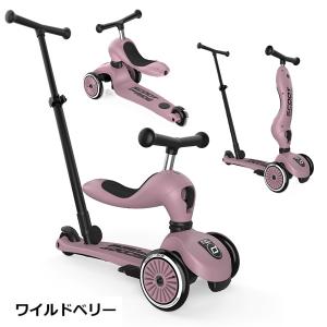 スクート&ライド ハイウェイキック1 ...の詳細画像3