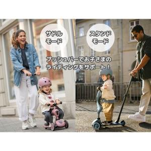 スクート&ライド ハイウェイキック1 ...の詳細画像5