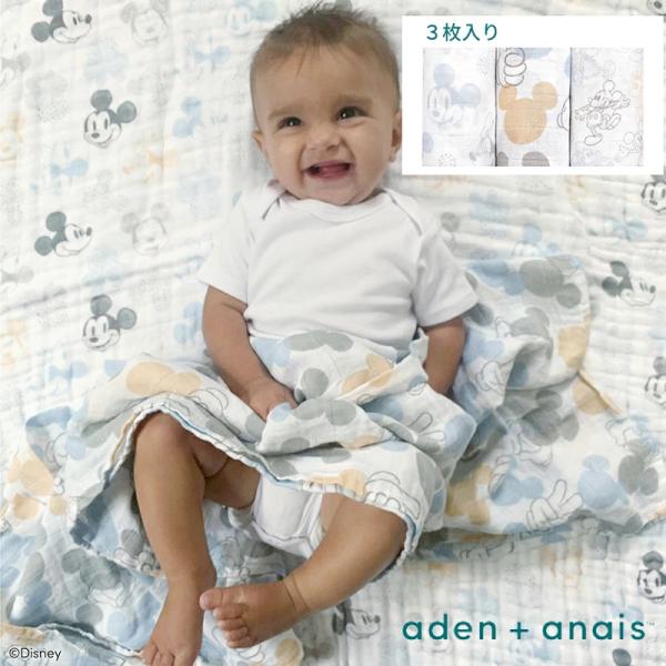 スワドル ディズニー ミッキー+ミニー おくるみ ３枚 セット エイデン アンド アネイ モスリン ...