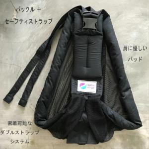 ババスリング [ベビースリング/抱っこひも] ...の詳細画像3