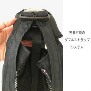 ババスリング [ベビースリング/抱っこひも] ...の詳細画像4