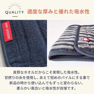 よだれパッド 2セット 新柄追加 抱っこ紐 ボ...の詳細画像5